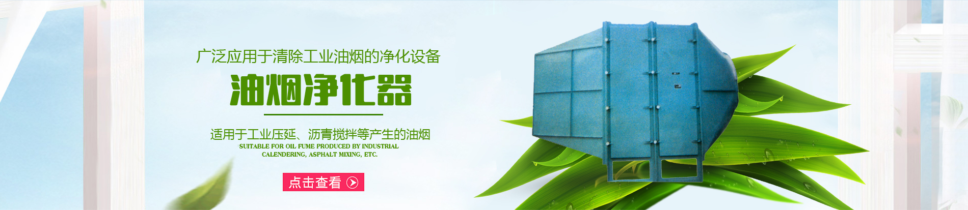 洛陽瑞誠川輸送設備有限公司